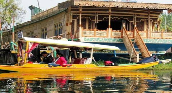 King Paradise Houseboats