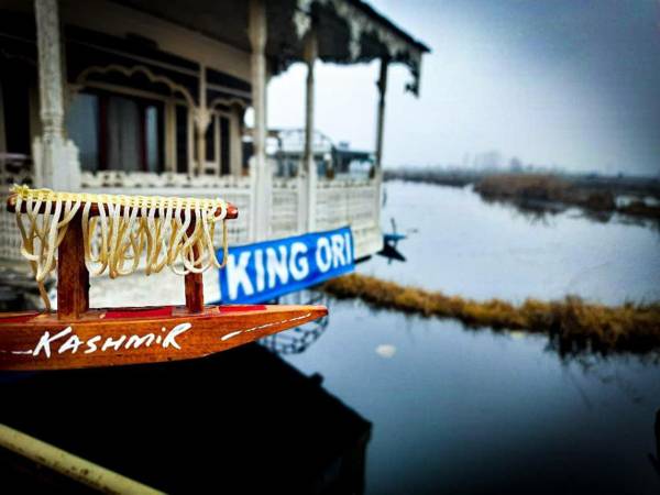 Houseboat Kingori