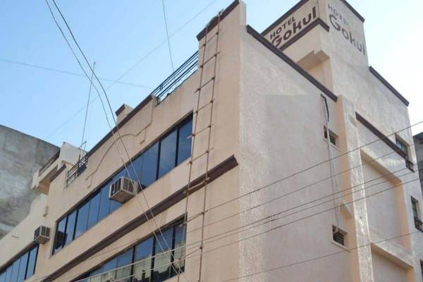 Hotel Gokul