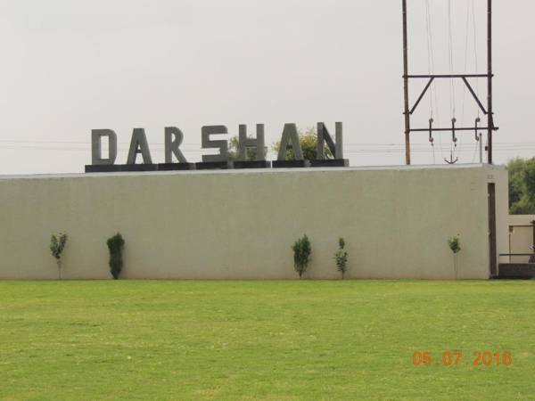 Hotel Darshan