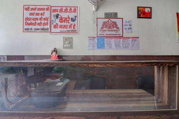 OYO 77774 Utsav Residency