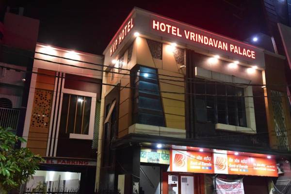 HOTEL VRINDAVAN PALACE