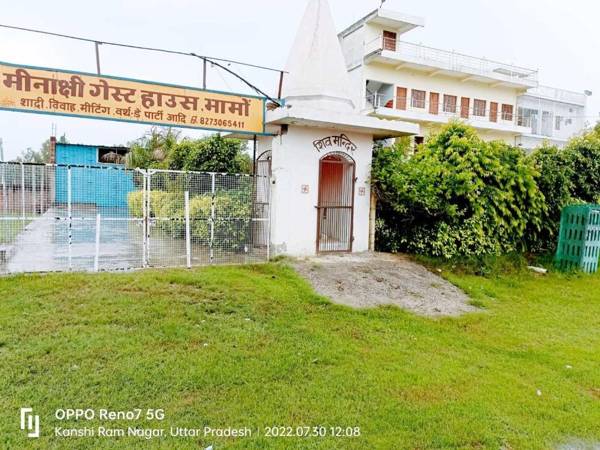 OYO 92383 Minakshi Palace