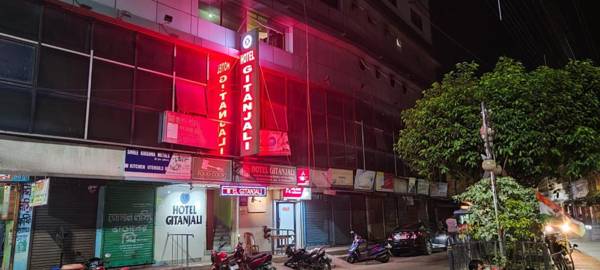 Hotel Gitanjali