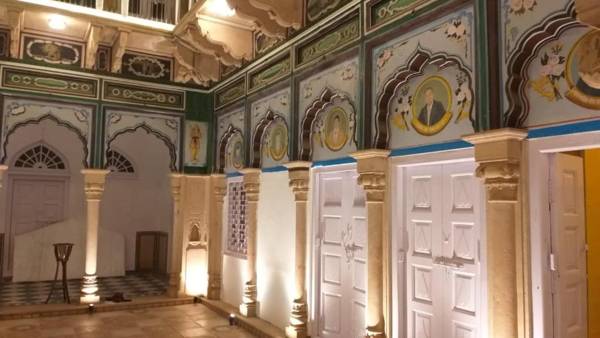 Nand Haveli