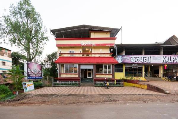 Hotel Shivneri Tapola