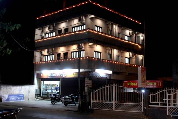 Ambika Yatri Niwas Kolhapur
