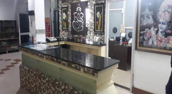 Goroomgo  Ishan Katra