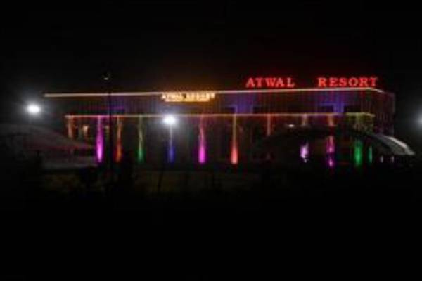 Atwal Resort