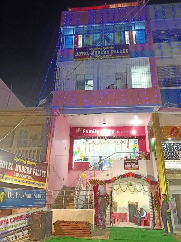 Hotel Modern Palace By Kripanya