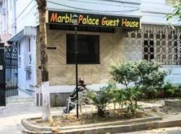 Marble Palace Guest House