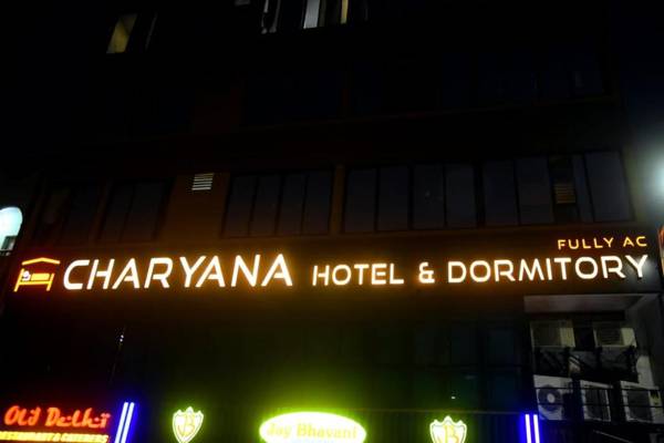 CHARYANA HOTEL AC DORMITORY