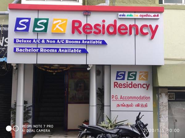 S.S.K RESIDENCY