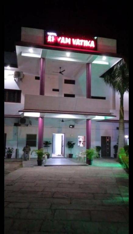 Hotel Shyam Vatika