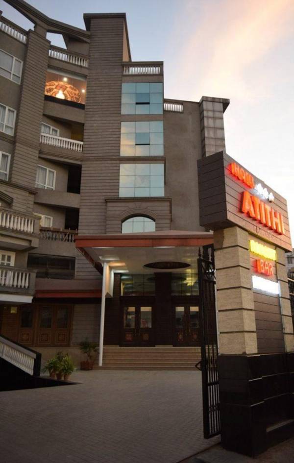 Atithi Hotel - Guwahati