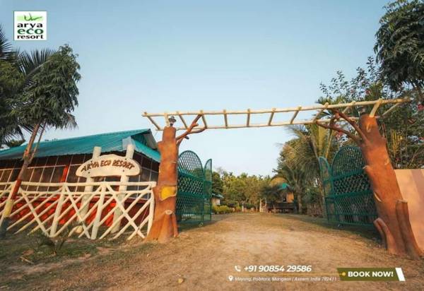 Arya Eco Resort