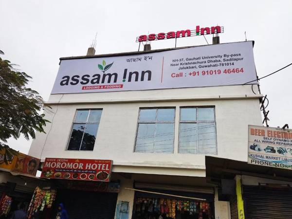 OYO 85693 Assam Inn