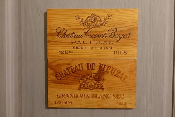 Rooms Maison 3 Magnoni