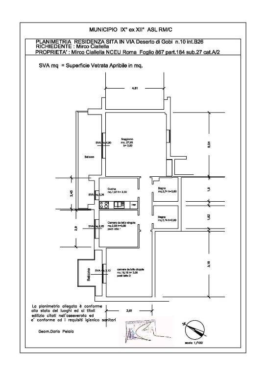 Roman Holidays all'Eur