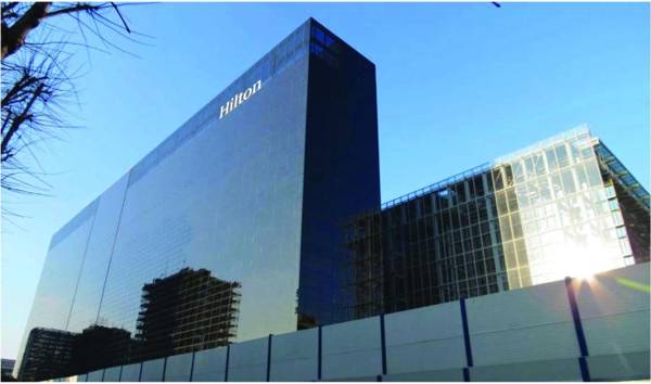 Hilton Rome Eur La Lama