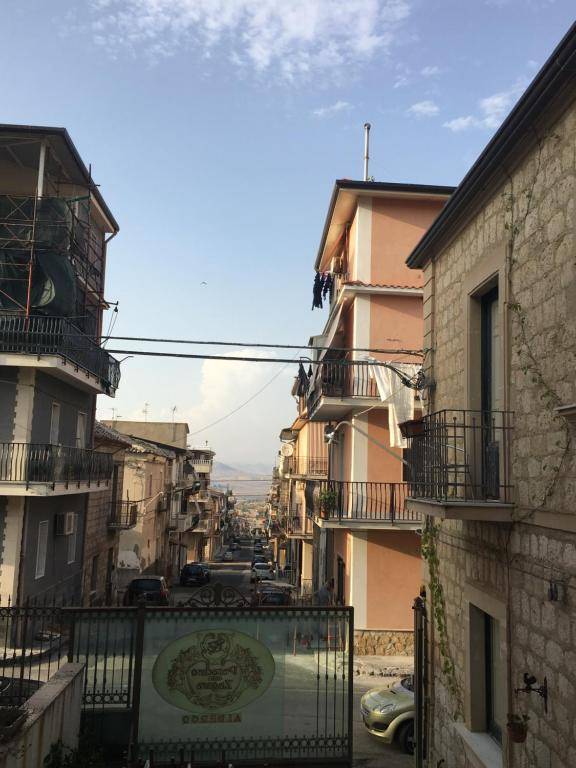 Paradiso della Zagara