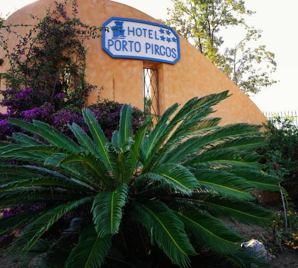 Hotel Porto Pirgos