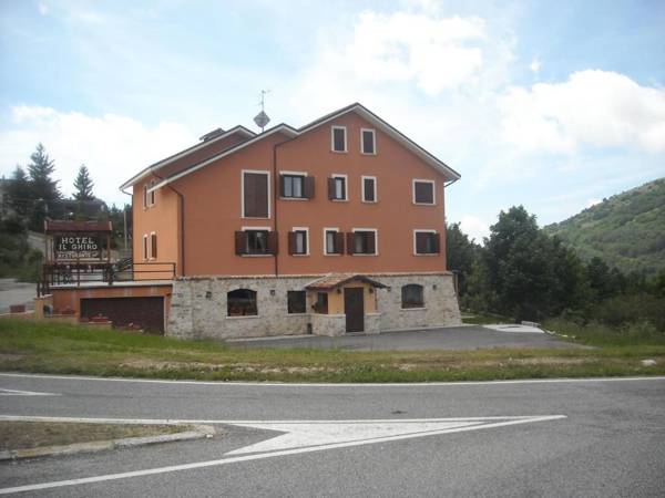 Hotel Il Ghiro