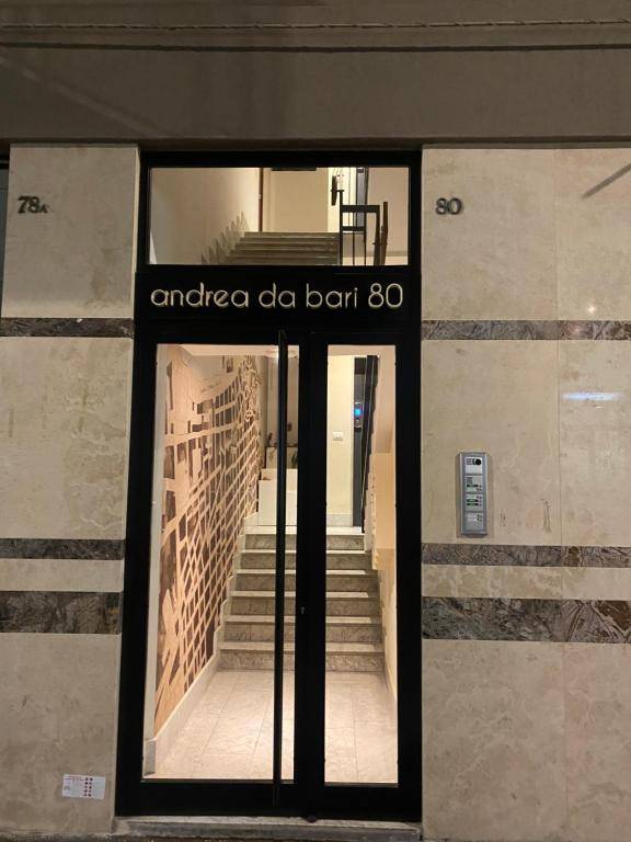 Futura Exclusive Suite 2