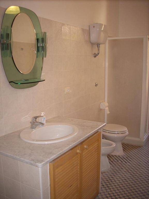 Il Giardino del Nespolo