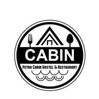 Petra Cabin Inn Hostel&Resturant