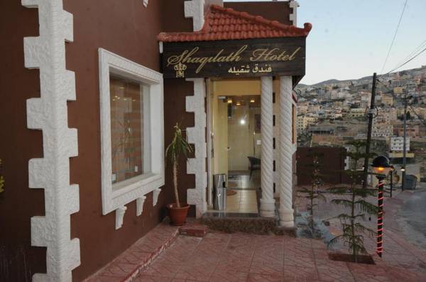 Shaqilath Hotel