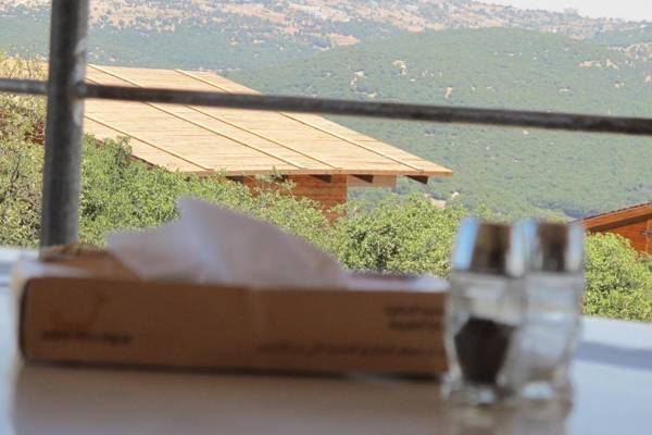 Ajloun Forest Reserve