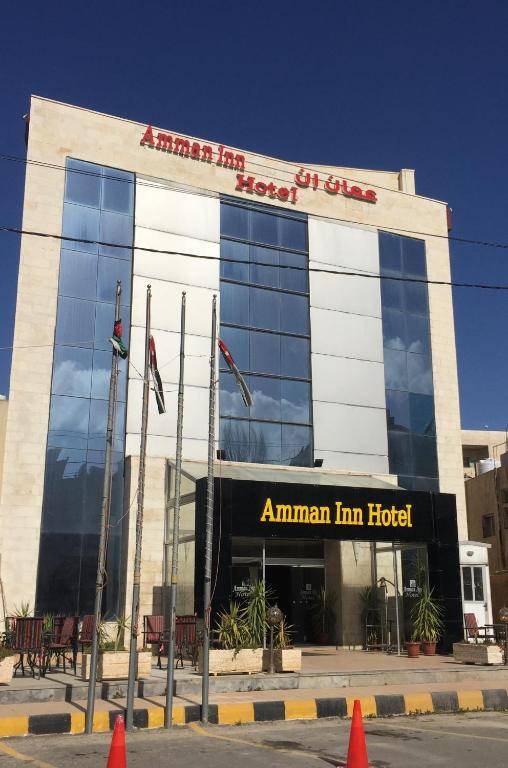 Amman Inn Hotel