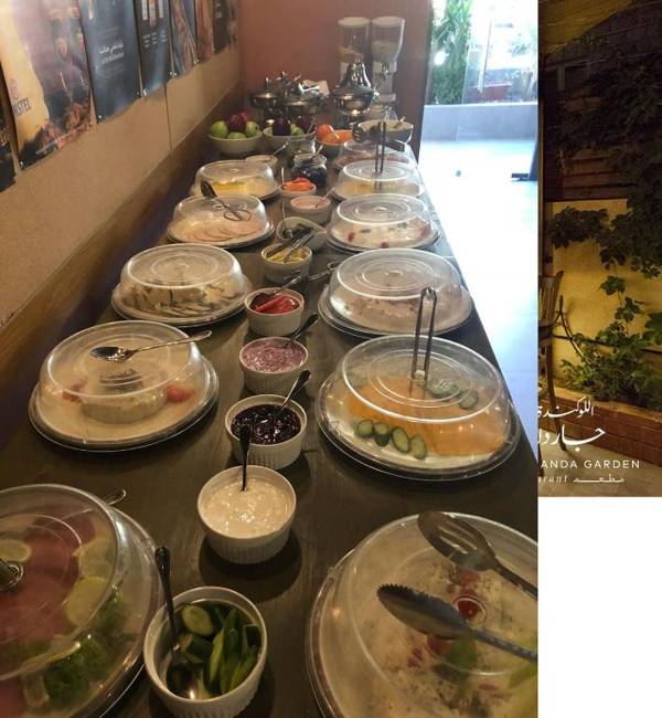 La Locanda Boutique Hotel