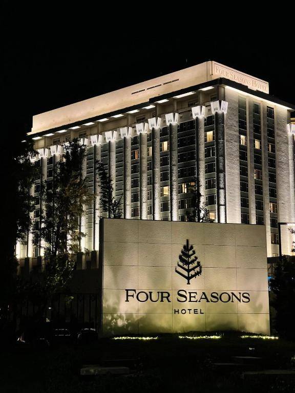 Four Seasons Hotel Amman