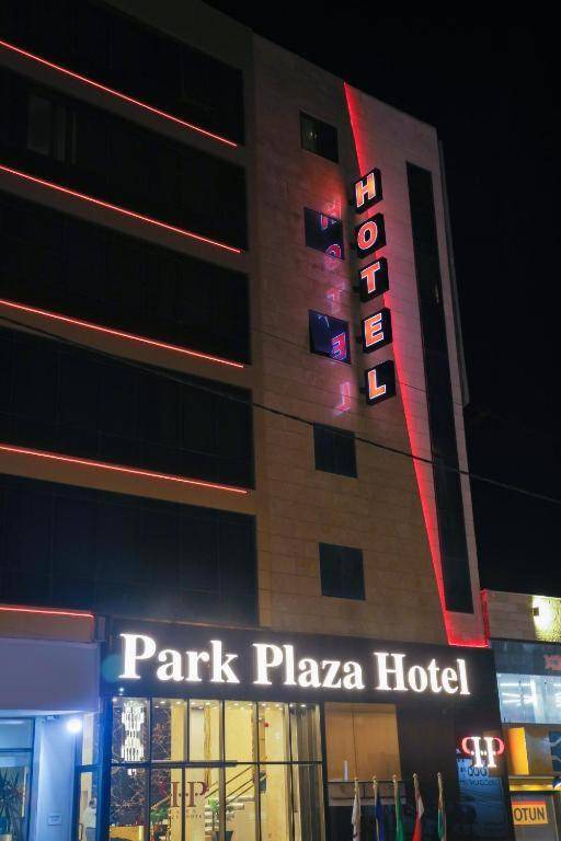 Park Plaza Hotel