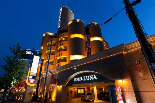 Hotel Luna Ikeda (Adult Only)