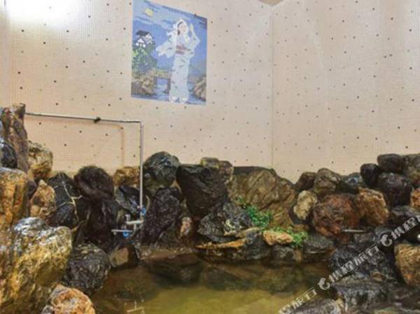 Restaurant & Ryokan Kinshokan