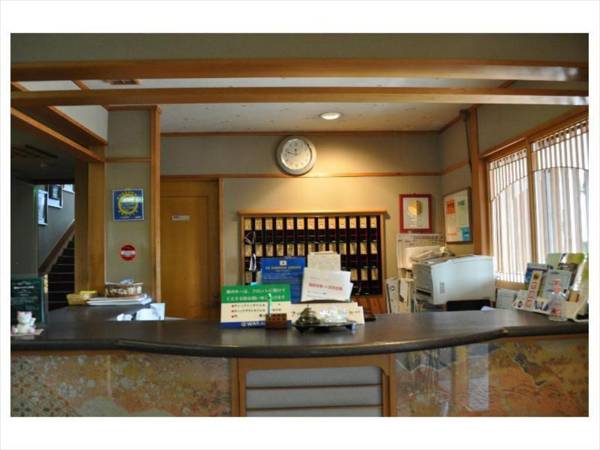Wakaba Ryokan