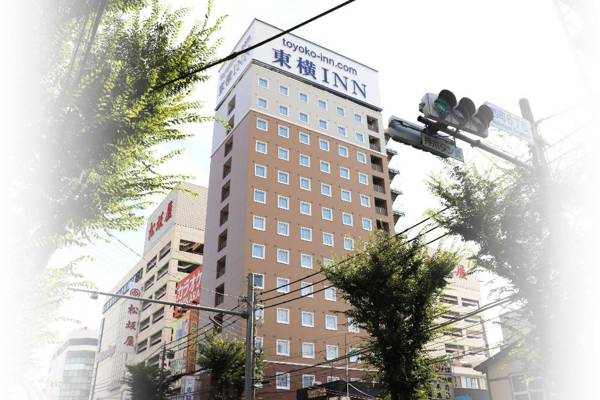 Toyoko Inn Toyota shi Ekimae