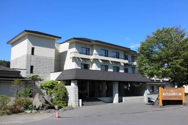 Yumoto Shirogane-Onsen Hotel