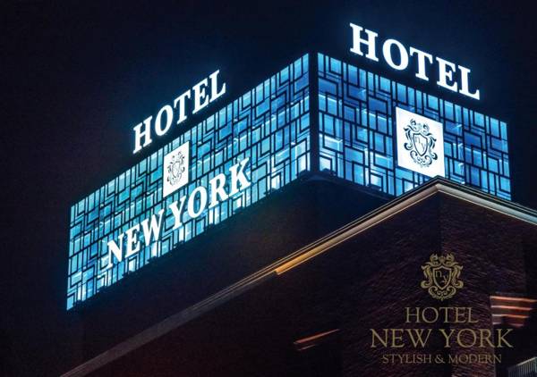 Hotel New York (Adult Only)
