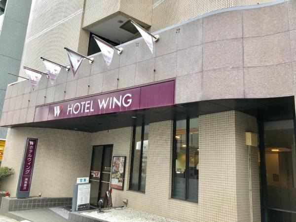 Hotel Wing International Shonan Fujisawa