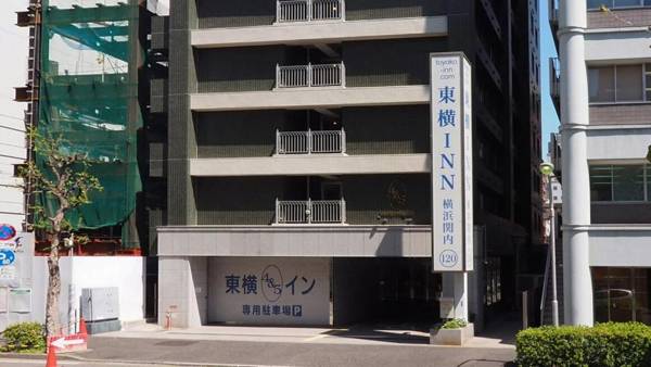 Toyoko Inn Yokohama Kannai