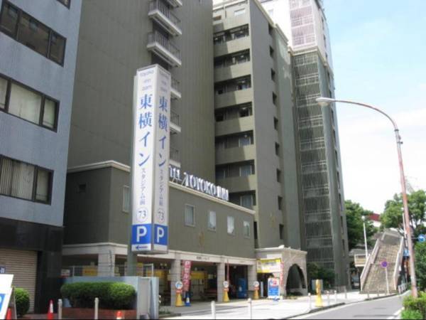 Toyoko Inn Yokohama Stadium-mae No.2