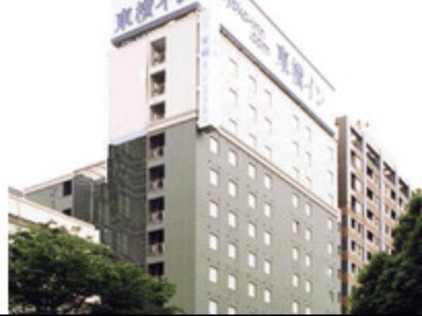 Toyoko Inn Yokohama Stadium-Mae No.1