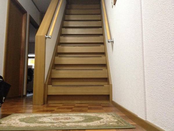 Share House on the Hill