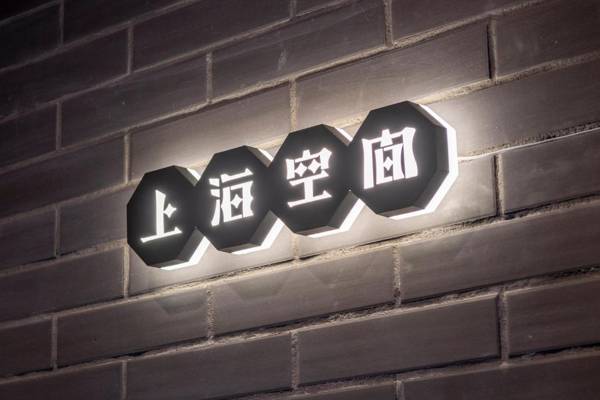 Room Inn Shanghai 横浜中華街 Room1-ABC