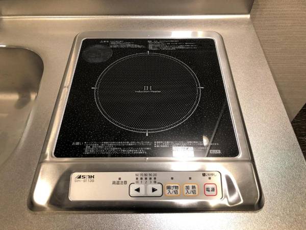 H2O STAY 黄金町-Male Only