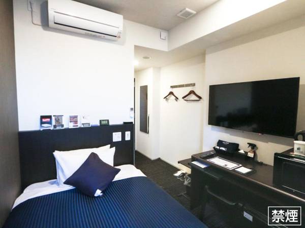 HOTEL LiVEMAX Yokohama Stadium Mae